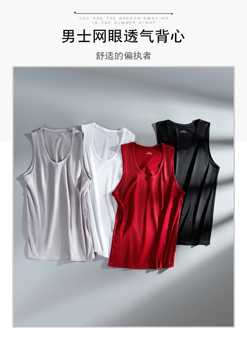 详情页_01