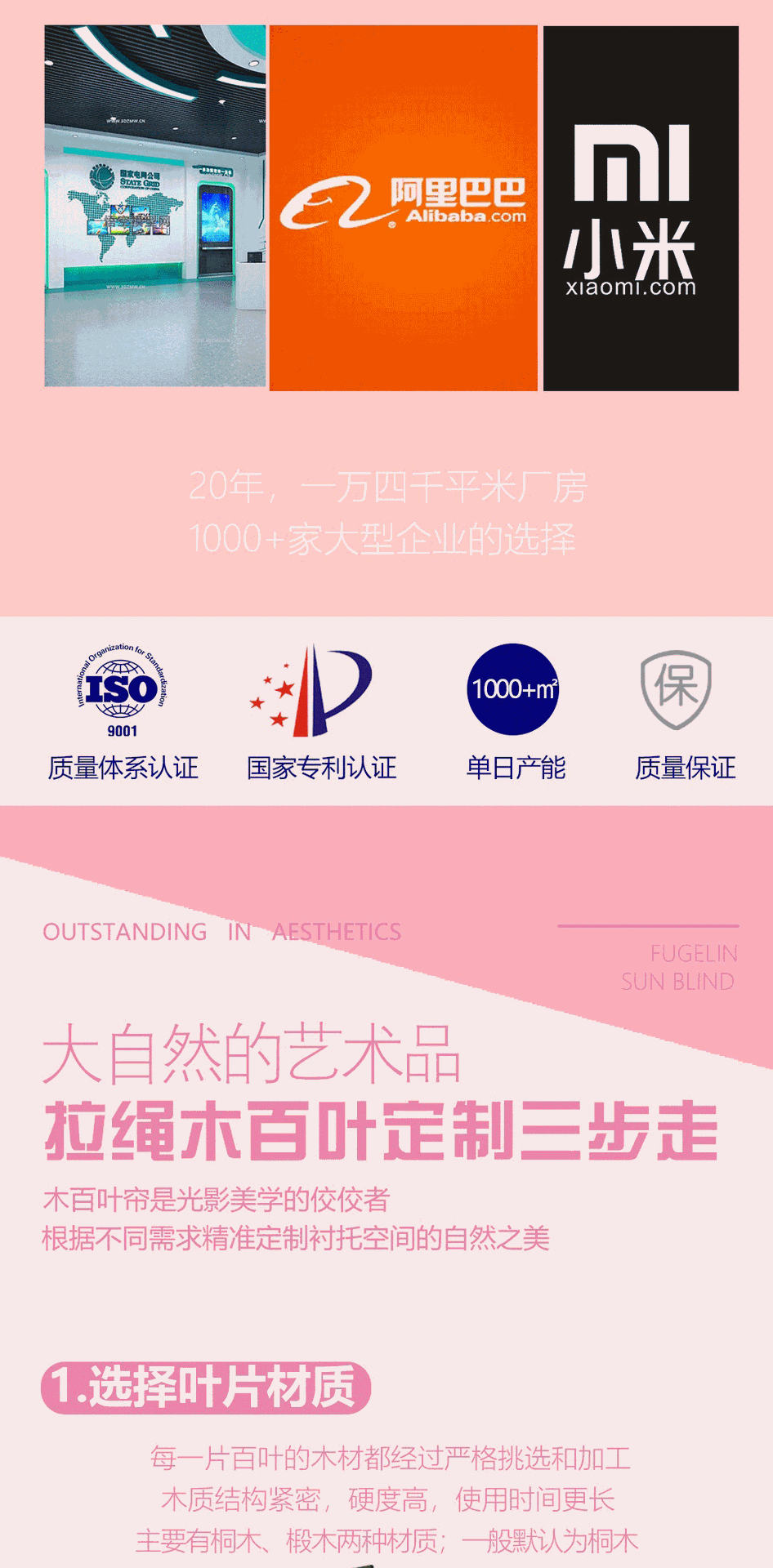 O1CN013NAg4N1PJ9DaA12Hp_!!2200