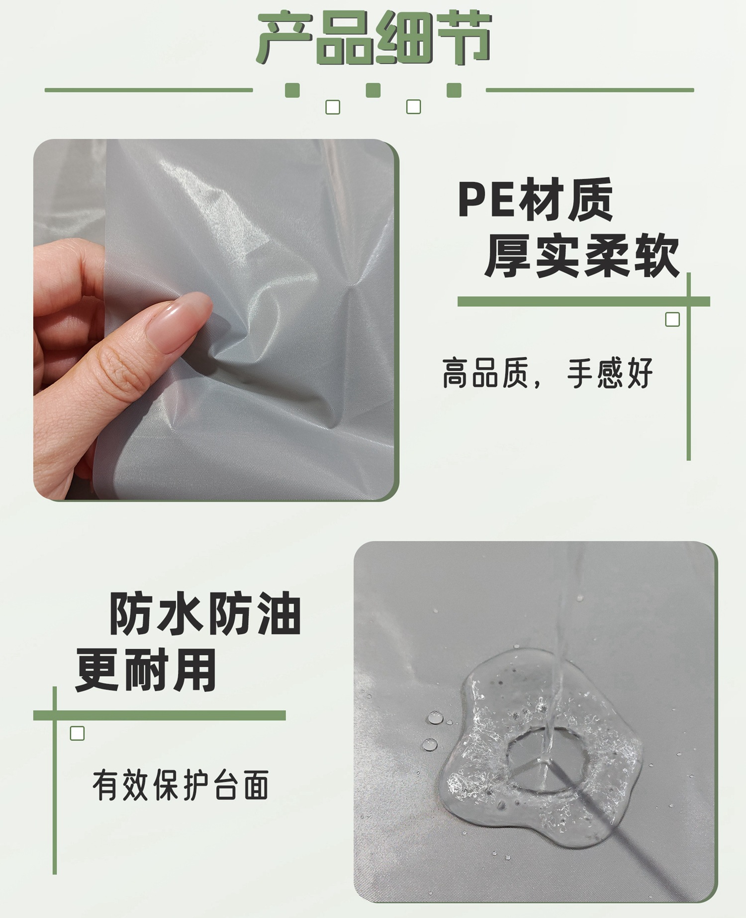 户外野餐布批发一次性塑料