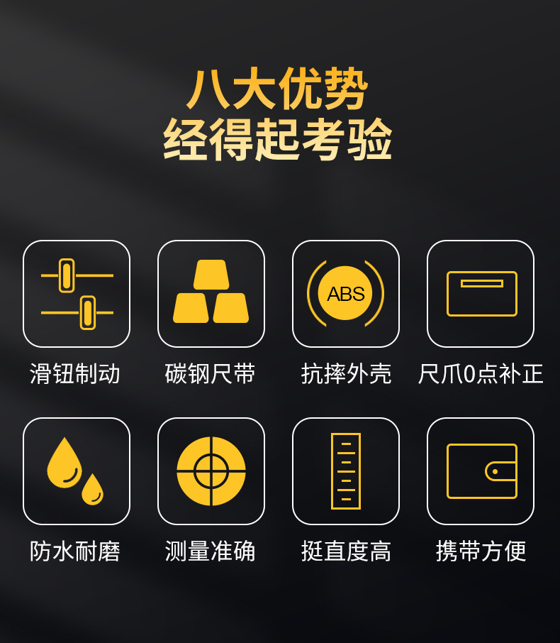 详情_03.jpg