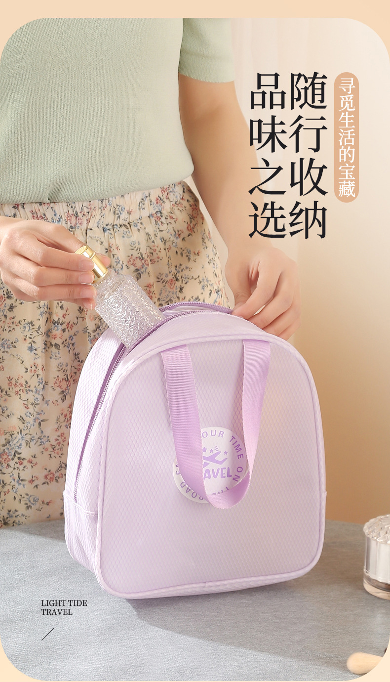 化妆包_07.jpg