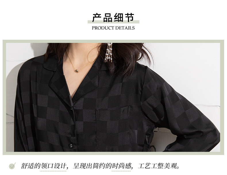 2358方格睡衣共2色_06