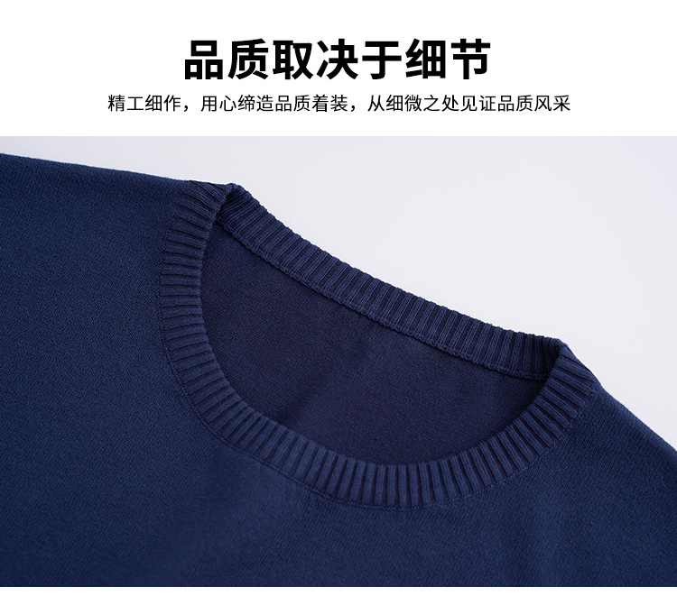 DX4详情页_14.jpg