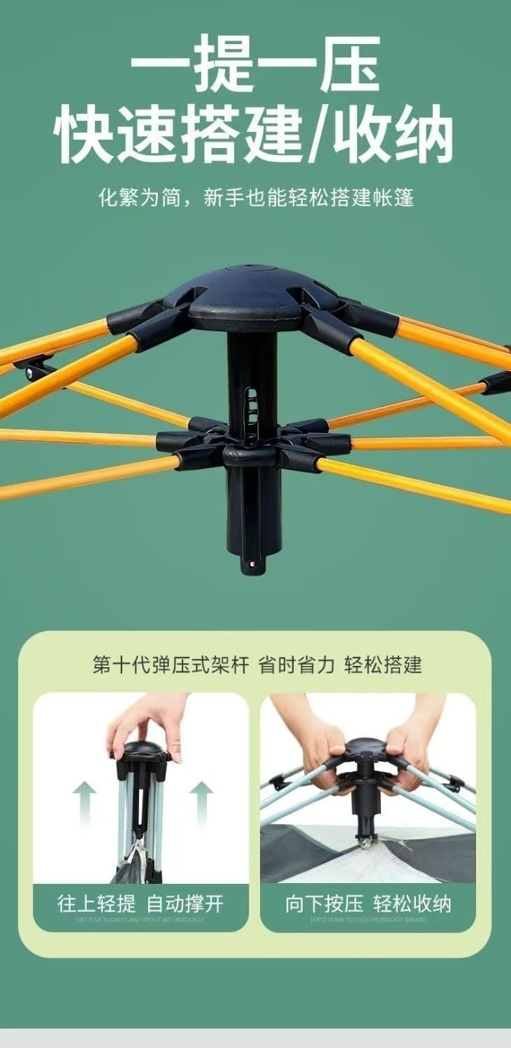 c8d0efe8-0aaf-4b0f-95d7-0b3314a812ce.jpe