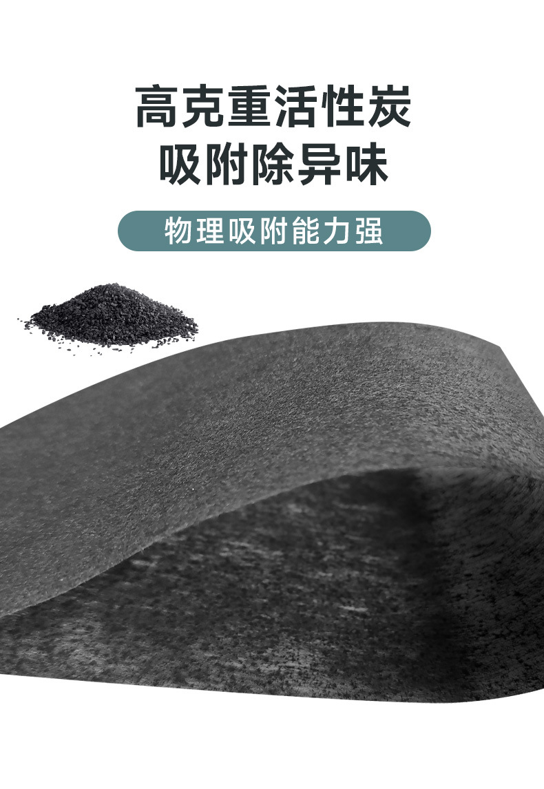 详情_07.jpg
