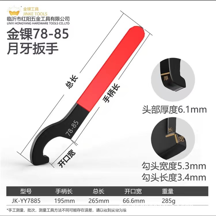 微信图片_20240308141500.jpg