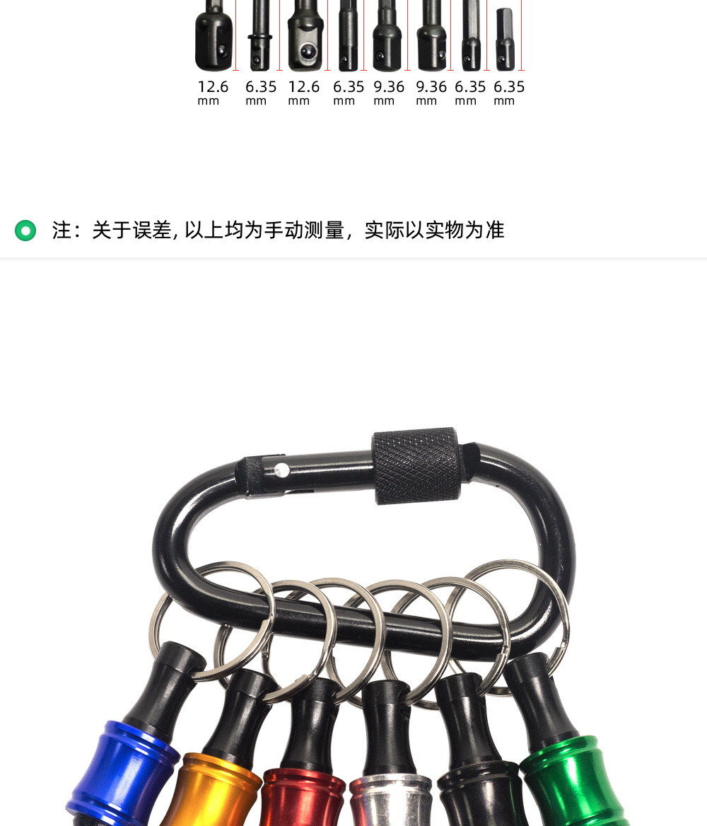 详情页_04.jpg