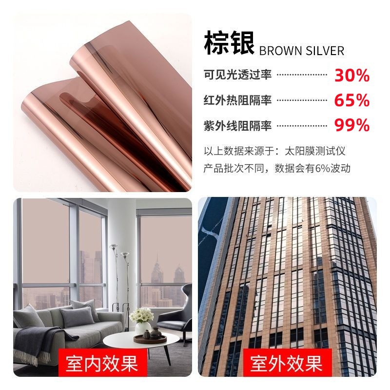 16643577855924_副本