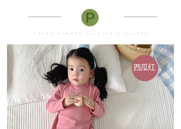 西瓜红半高领套装_01