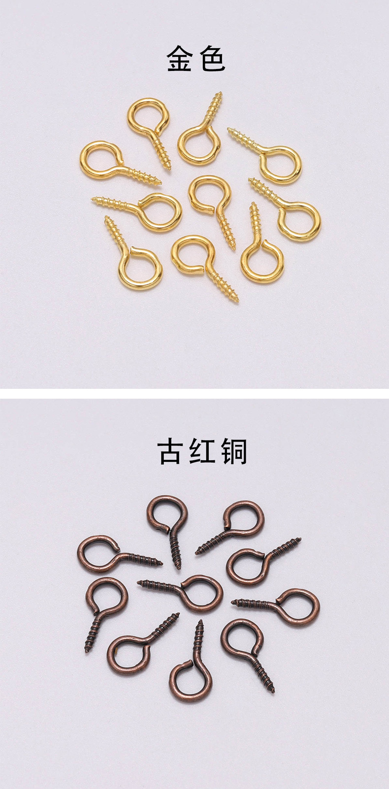AC0029详情_06.jpg