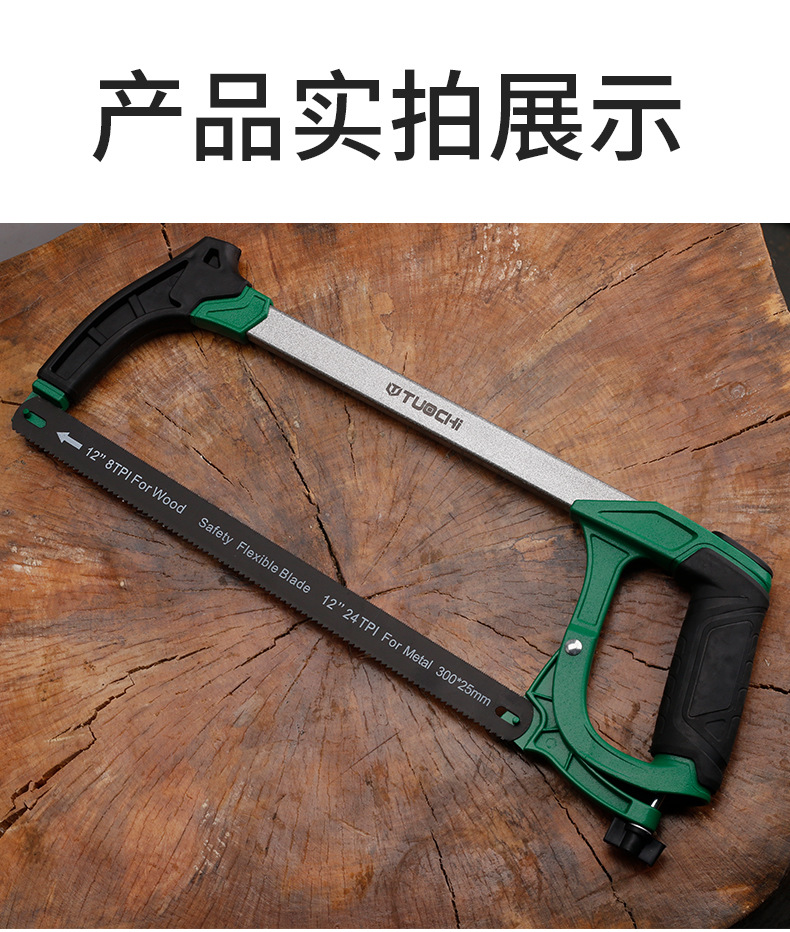 790详情_12.jpg