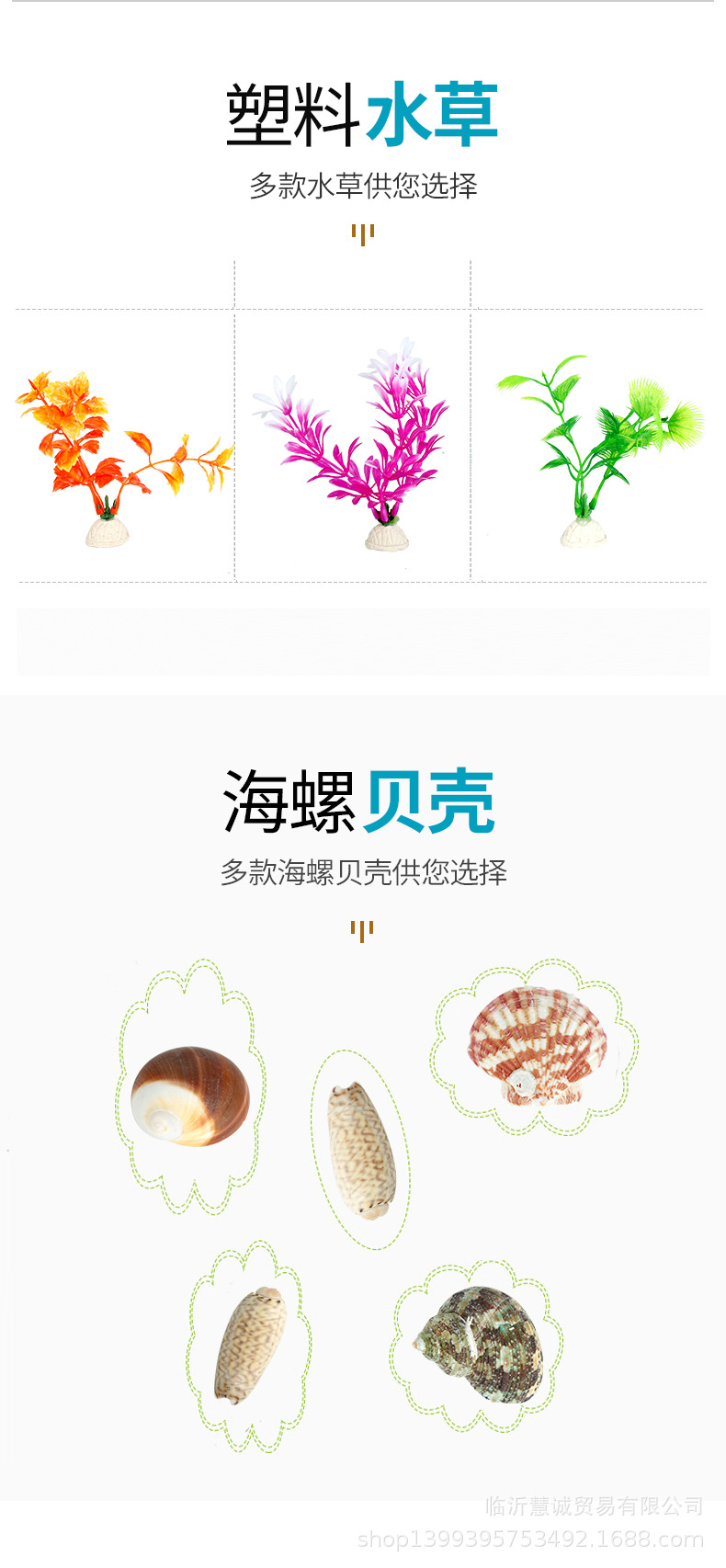 42赠品1_02.jpg