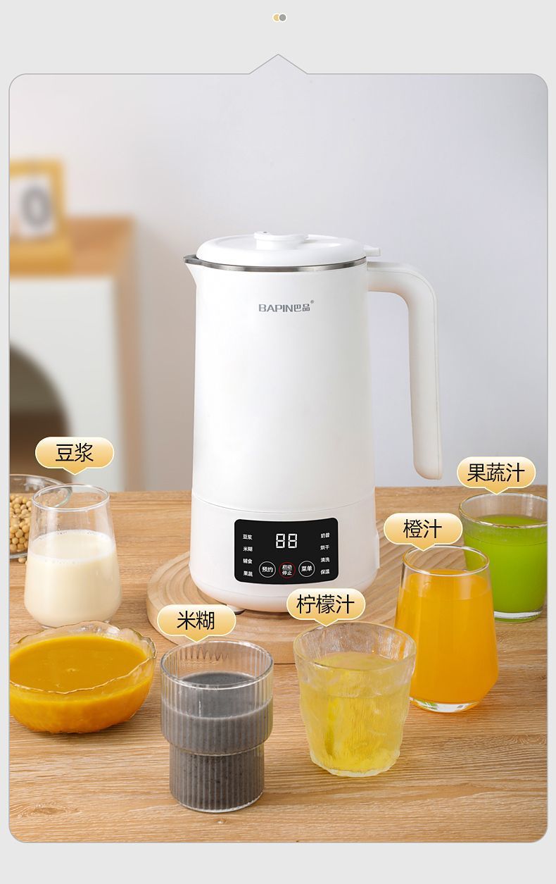 896fa52a-ea75-453d-a60b-b8d986e625b4.jpe