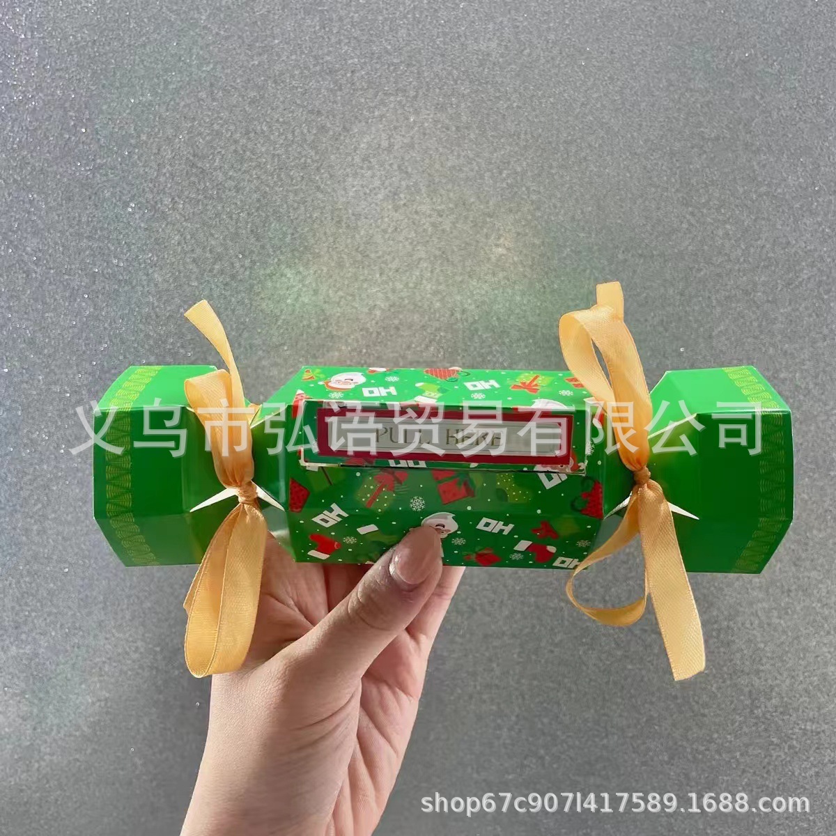 微信图片_20240903165235