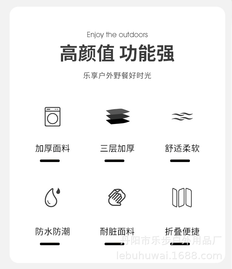 新数码超声波花型双线格3_02.jpg
