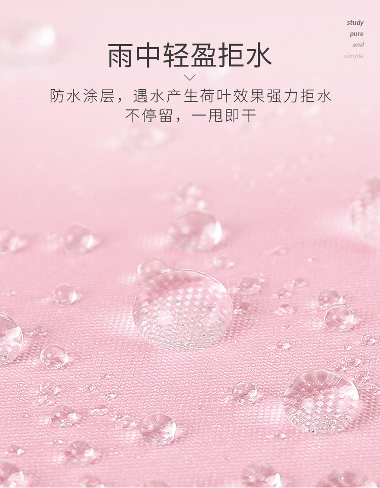 五折糖果伞_05.jpg
