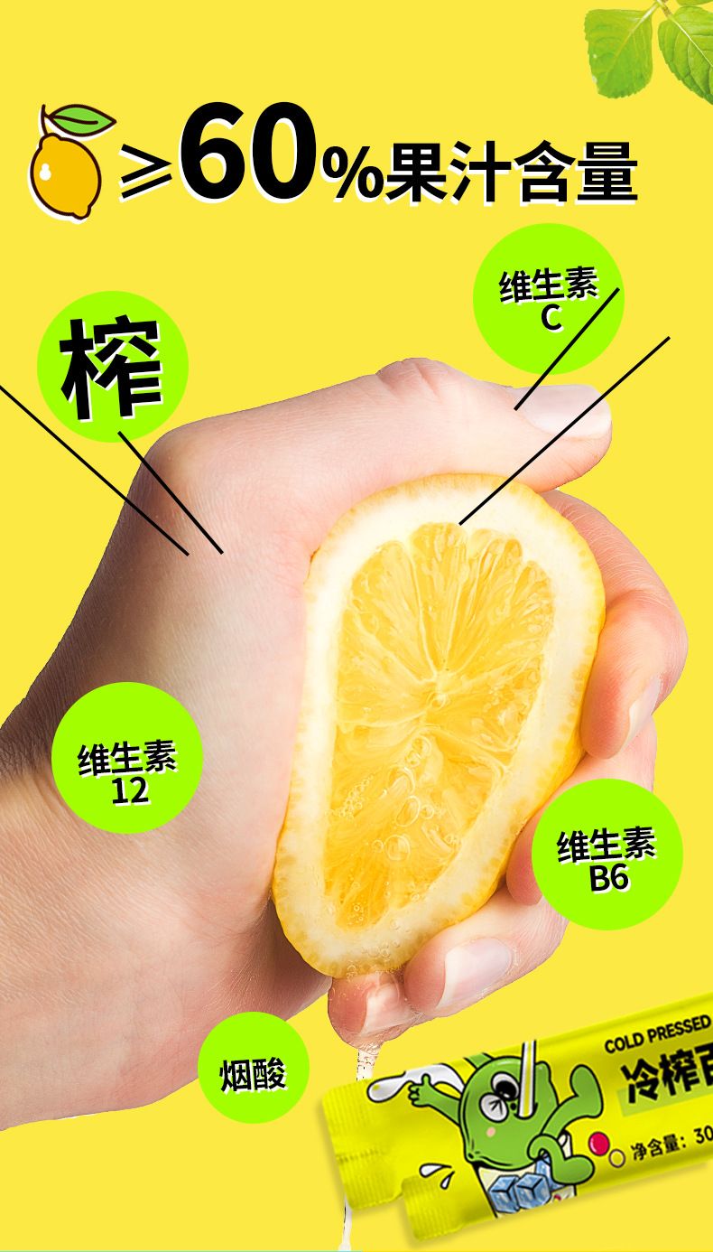 详情_02.jpg