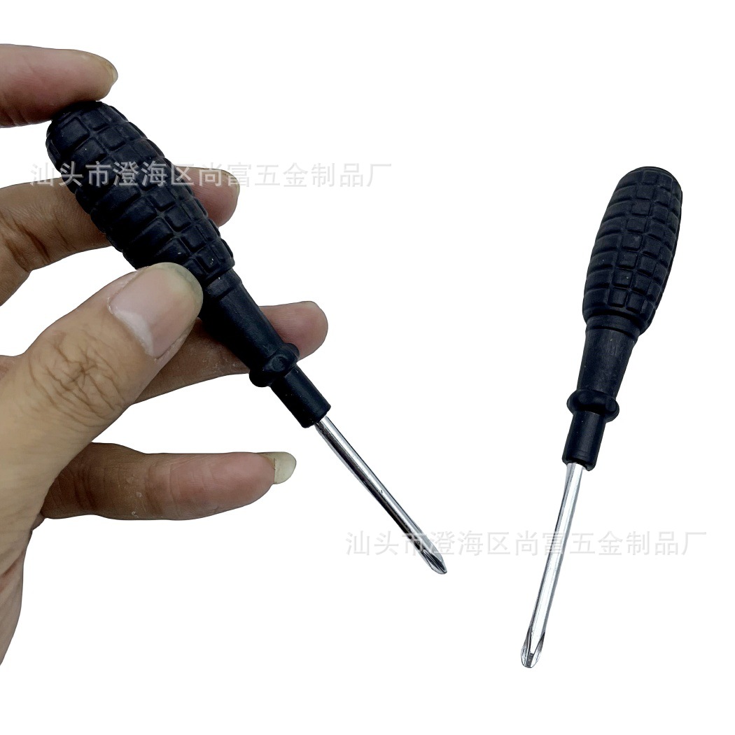 2024_01_06_21_37_IMG_2505_副本