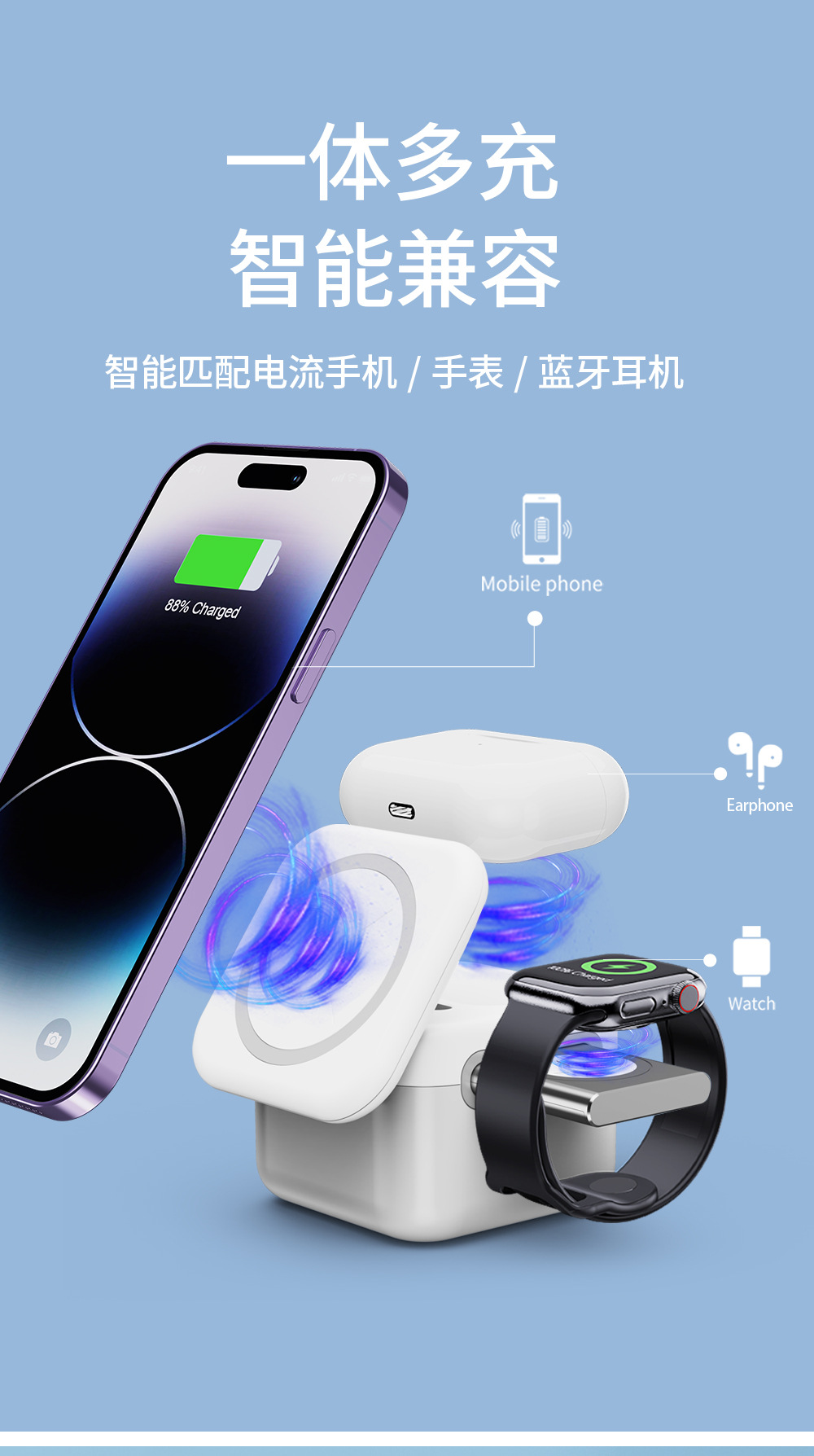 详情页_07.jpg