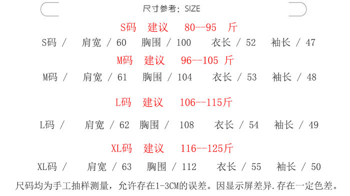 d9f1aff0-6418-4a10-abba-d2886ebcb75e.jpe