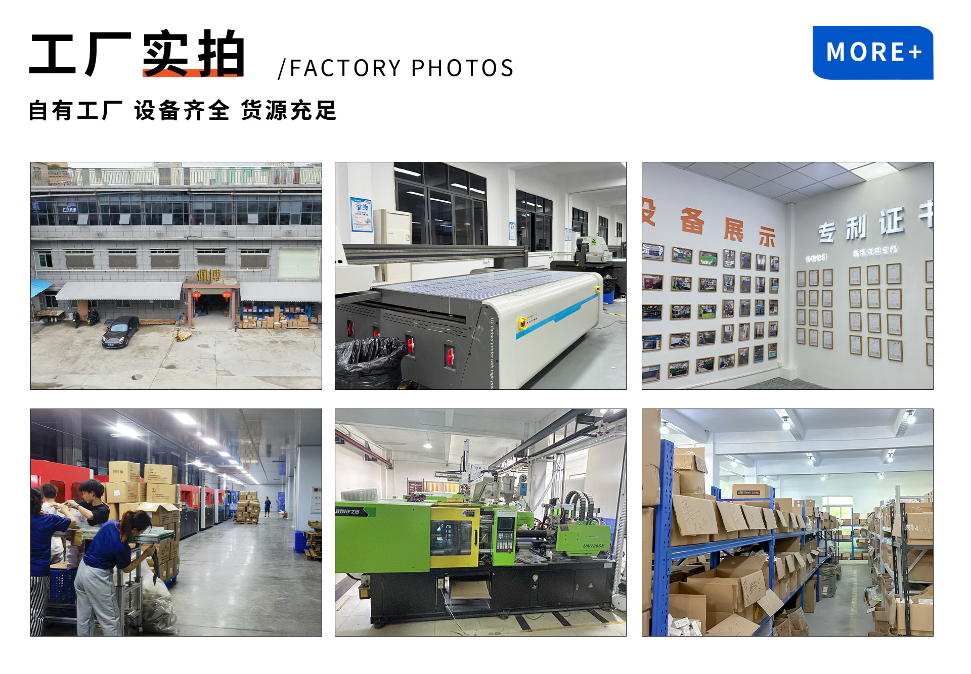 详情页。20-恢复的_02