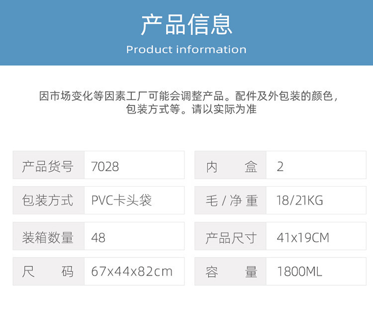 详情_12.jpg