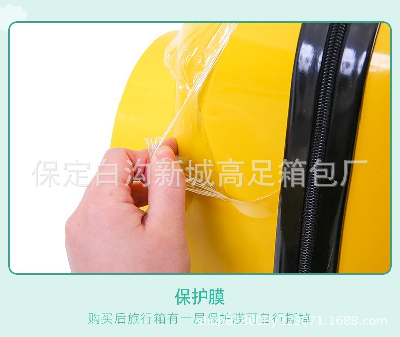 微信图片_202410101604281