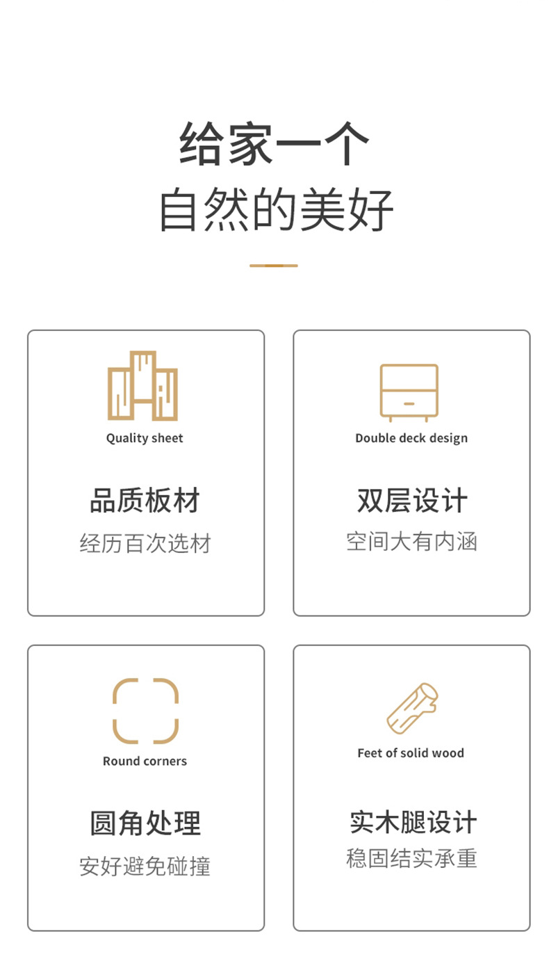详情-04.jpg
