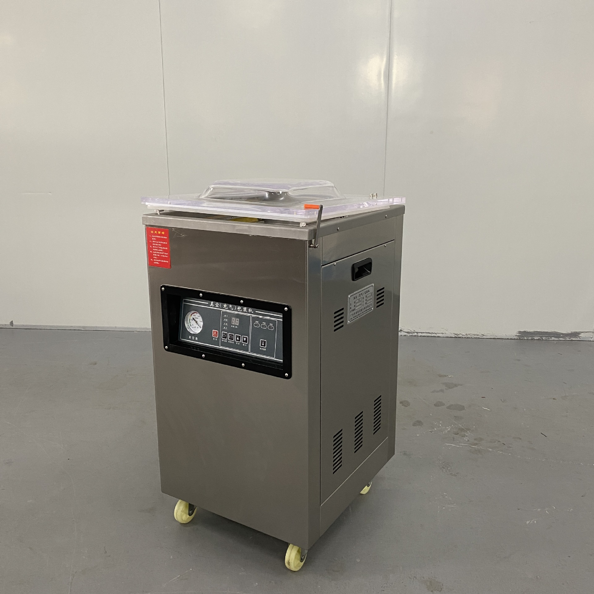 微信图片_20230802134906_1