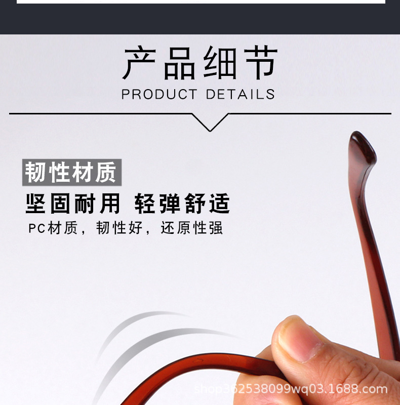 防紫外线电焊眼镜-详 (4).jpg