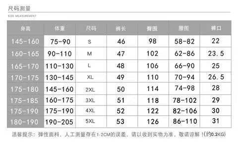 微信图片_20220726200033