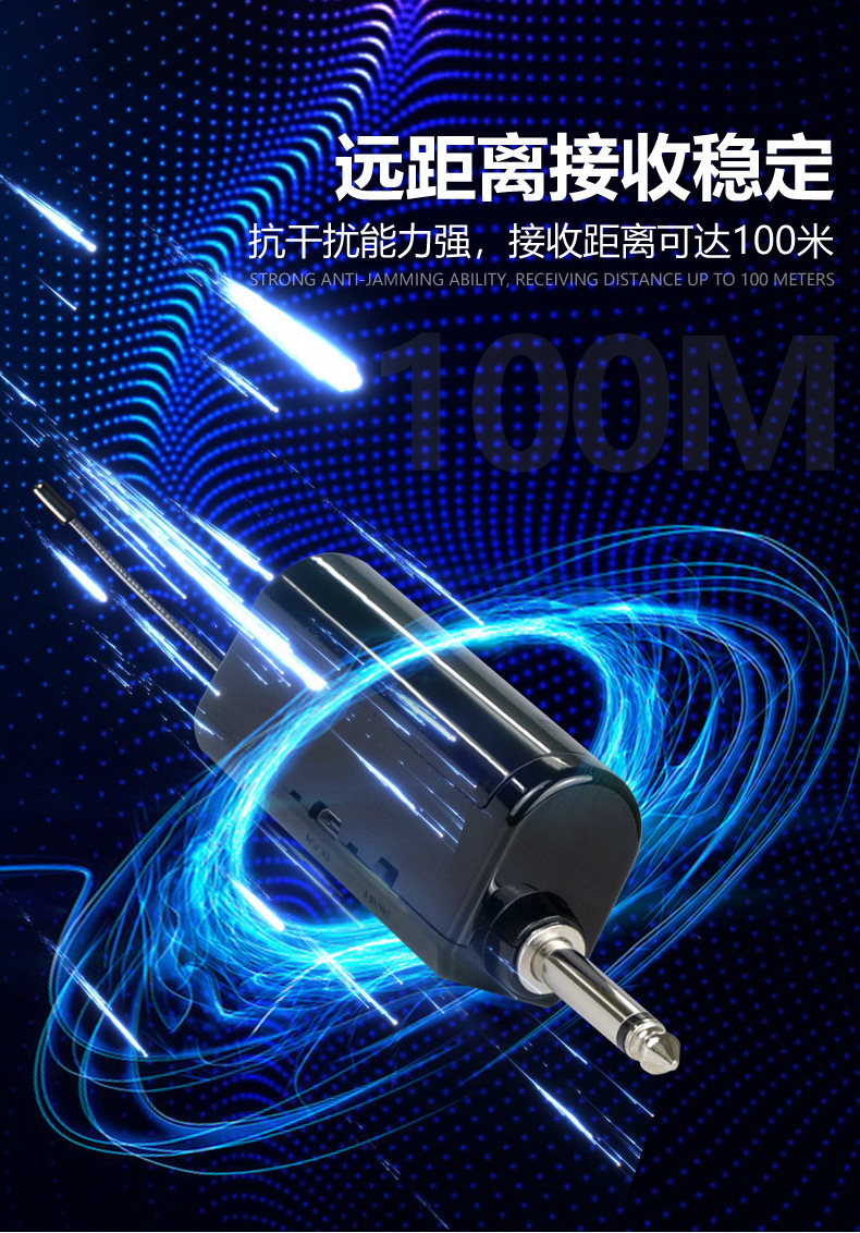 无线会议详情页_08