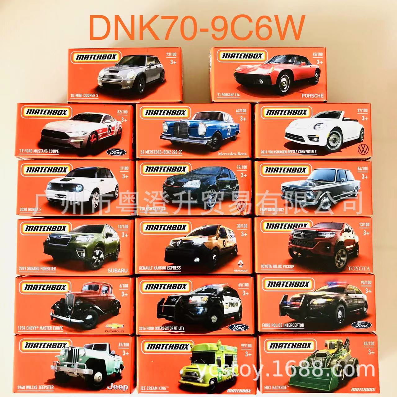 DNK70-9C6W.jpg