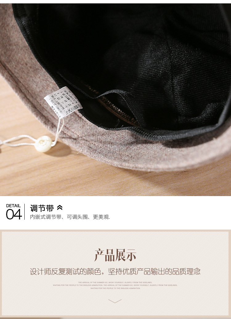 19冬详情_19.jpg