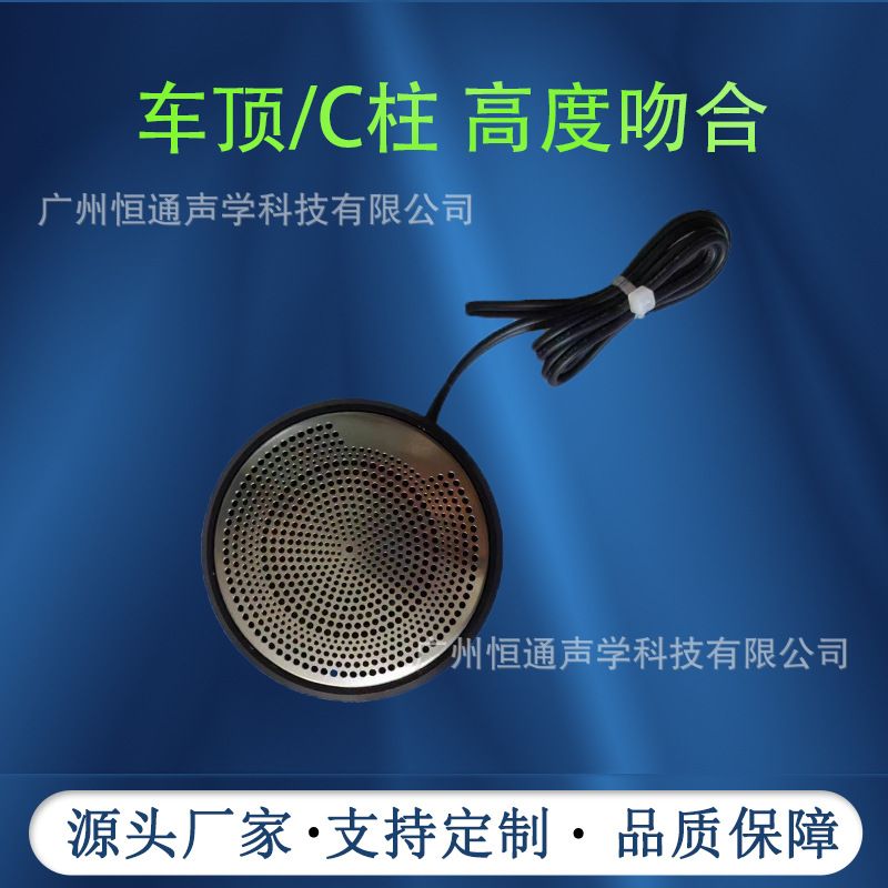 详情页7