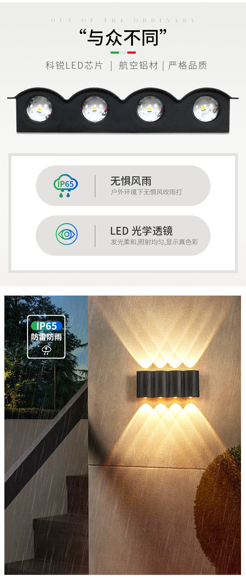 产品74_03.jpg