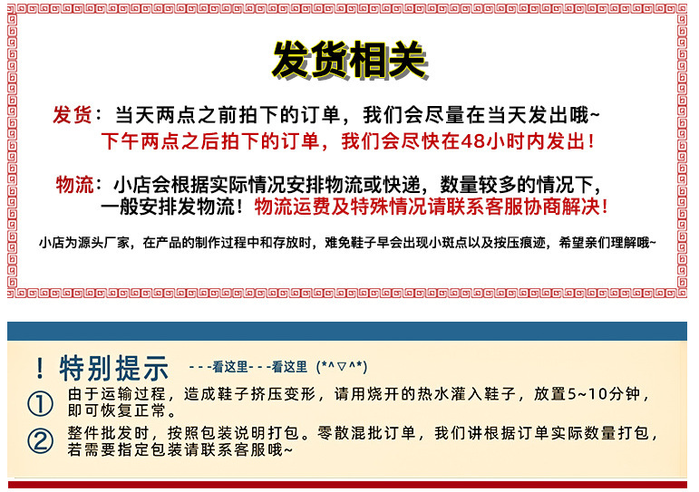 QQ截图20210719105210.png