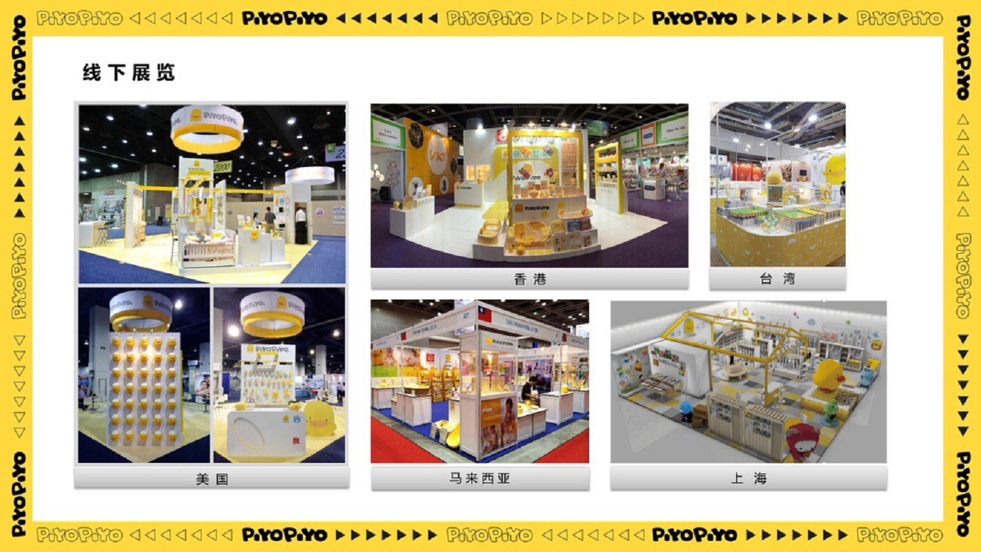 微信图片_20240112094458