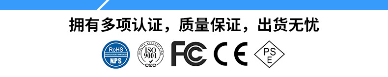 炫音店-1_03