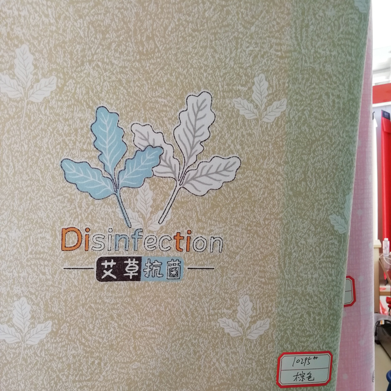 mmexport1639891883440