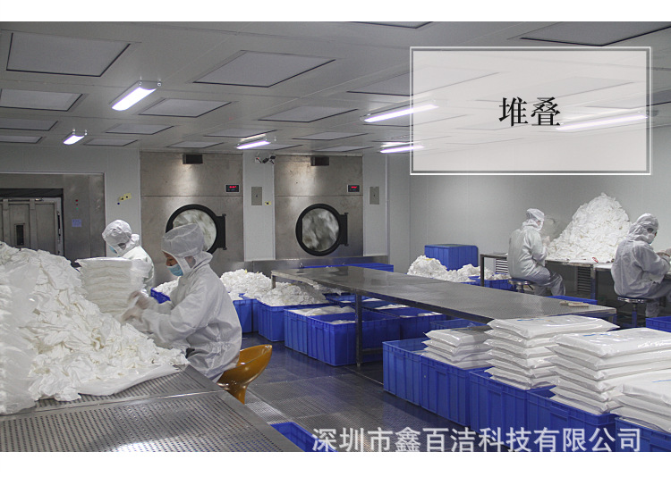 6堆叠