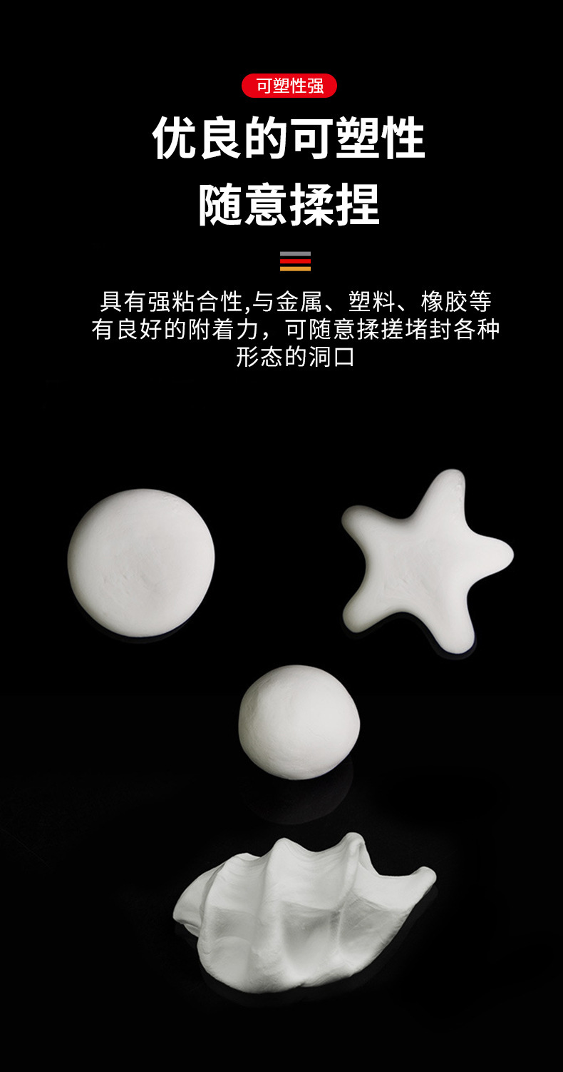 详情图05