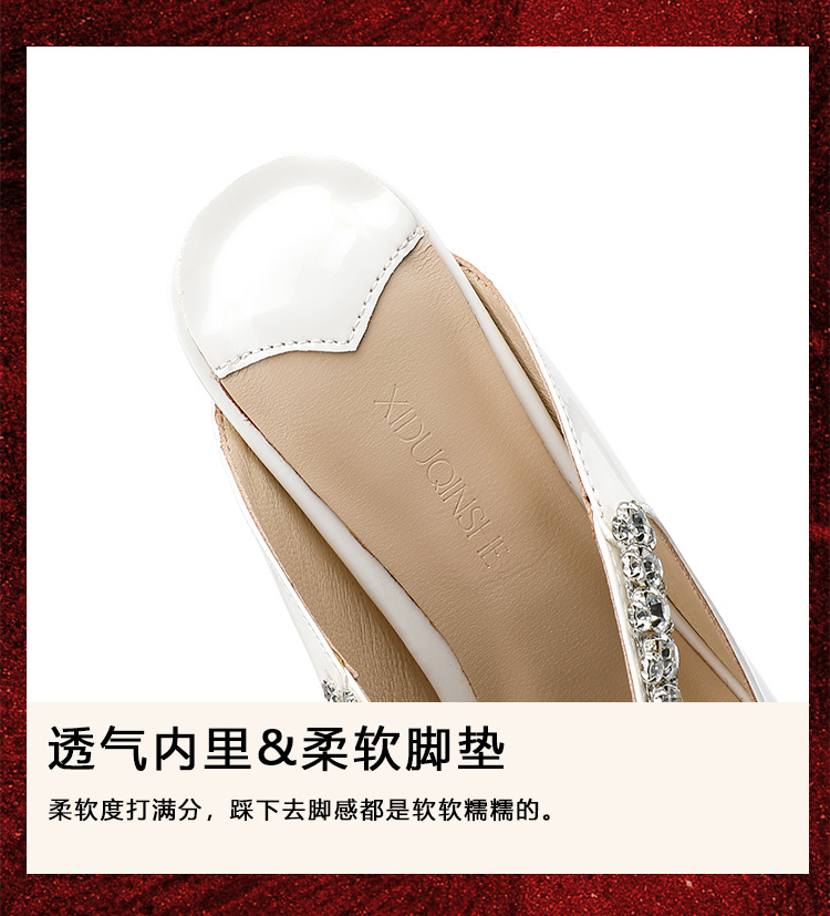 电脑端 (4)