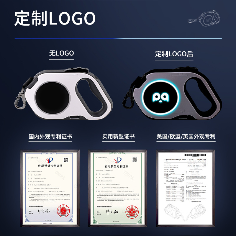 定制LOGO(02)