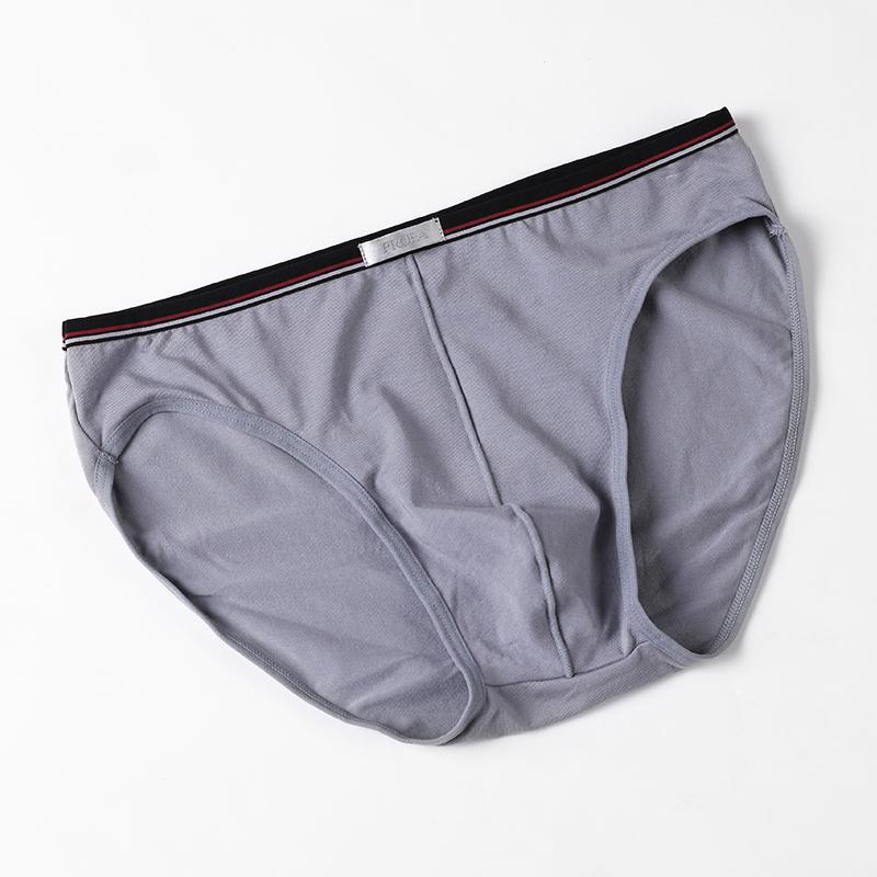 微信图片_20220313165332