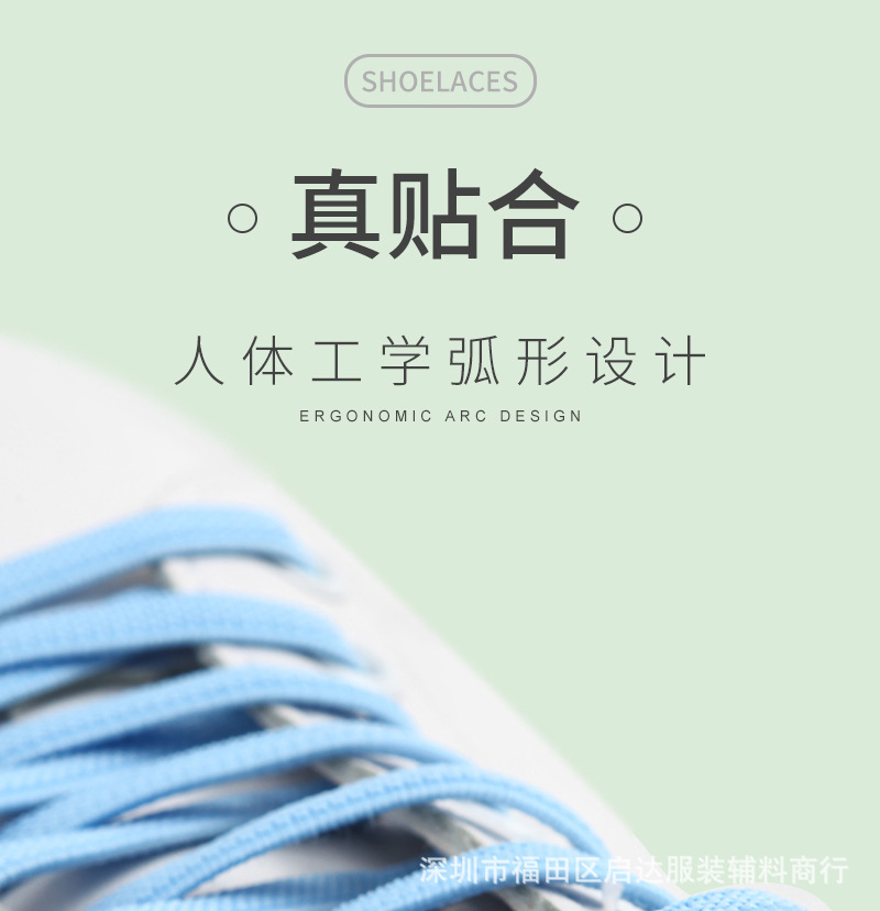 详情_12.jpg
