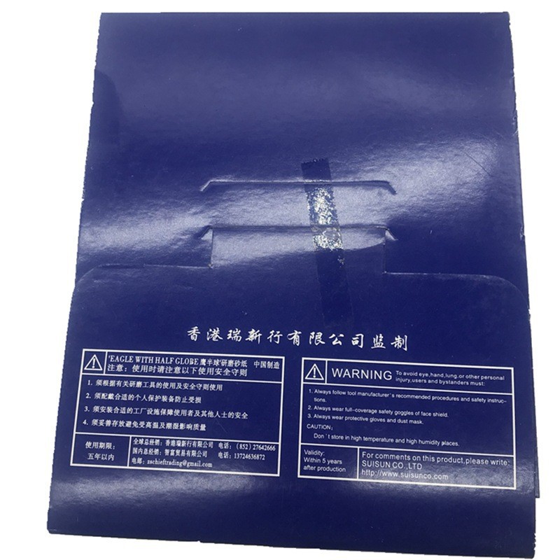 11376354926_1160316189