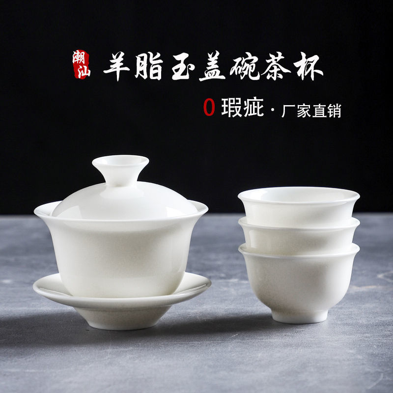 23700888-fb3b-48e0-88de-471f8a9c2940.jpe