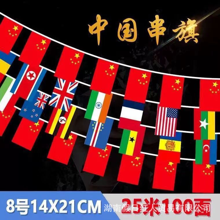 微信图片_20230502213618