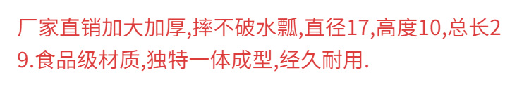 0f262cd9-22e1-4b9e-8e1b-b4909ceb45e0.png